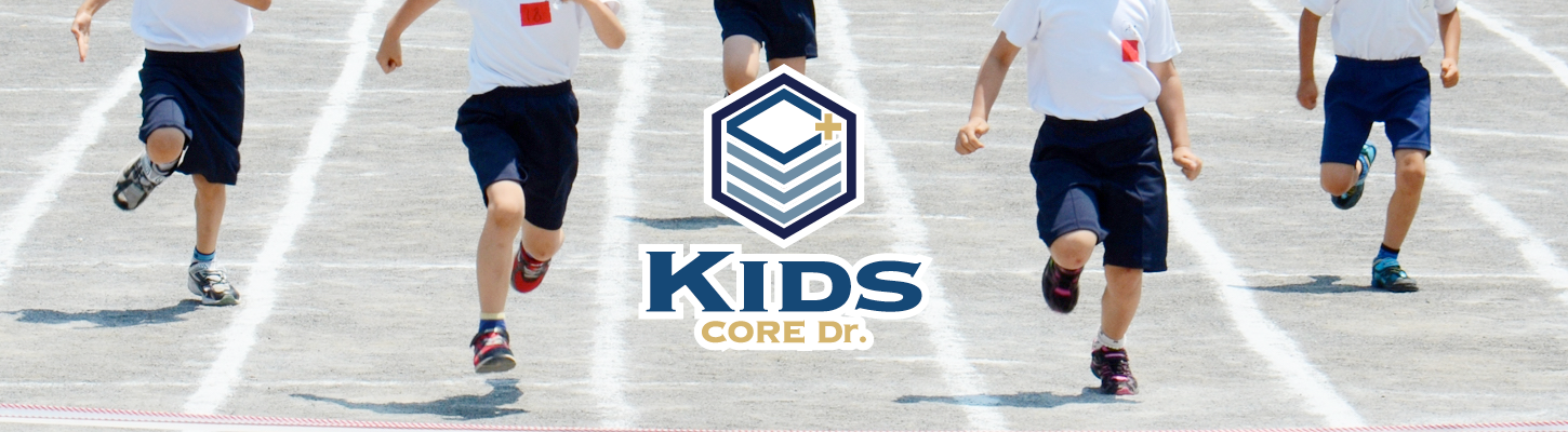 CORE Dr. Kids